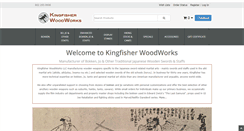 Desktop Screenshot of kingfisherwoodworks.com